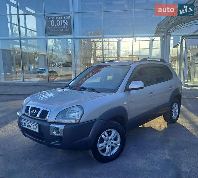 2008 hyundai tucson