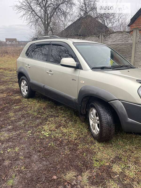 2008 hyundai tucson