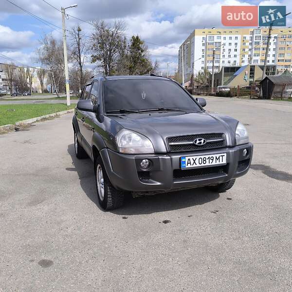 2008 hyundai tucson