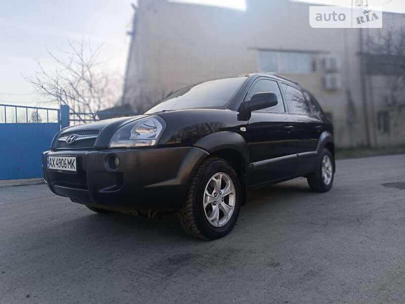 2008 hyundai tucson