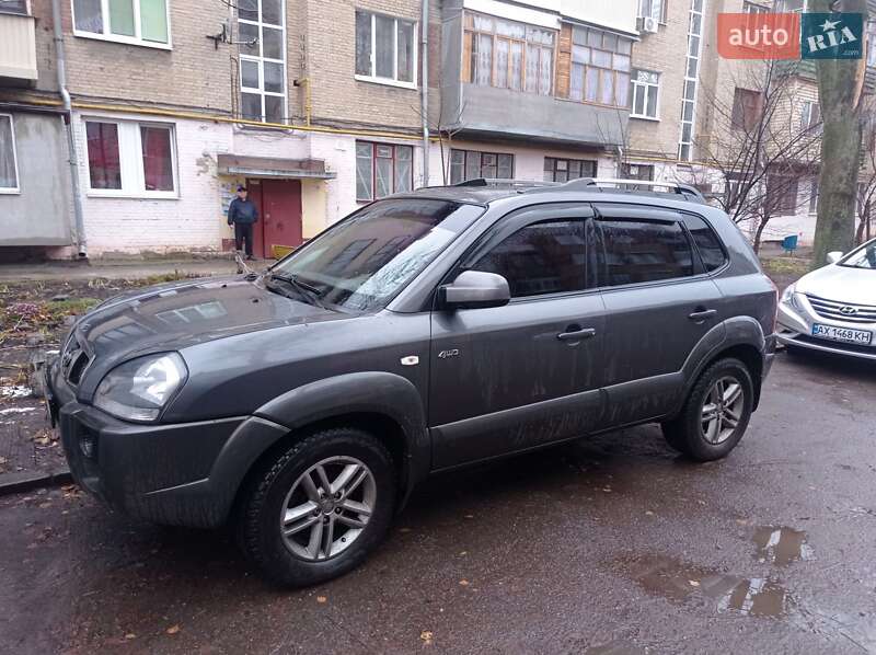 2008 hyundai tucson