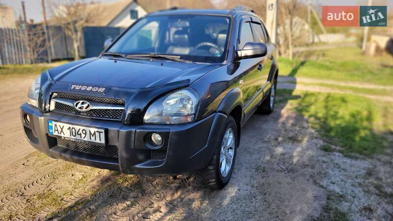 2008 hyundai tucson