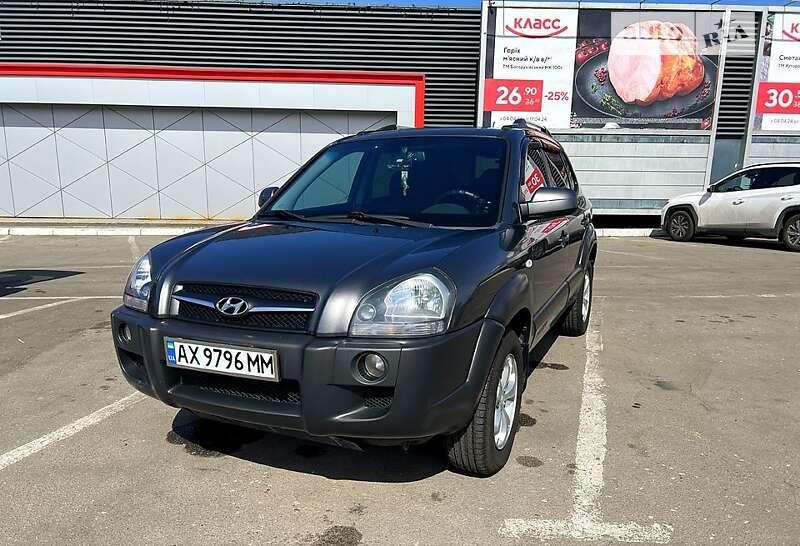 2009 hyundai tucson