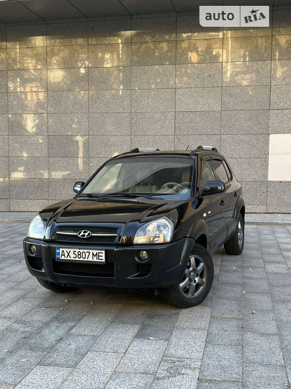 2005 hyundai tucson