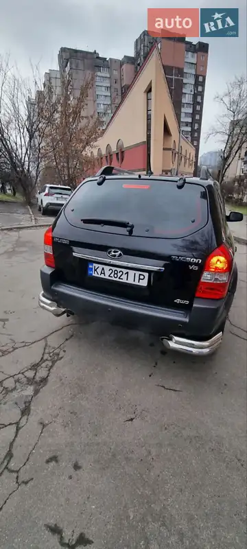 2008 hyundai tucson