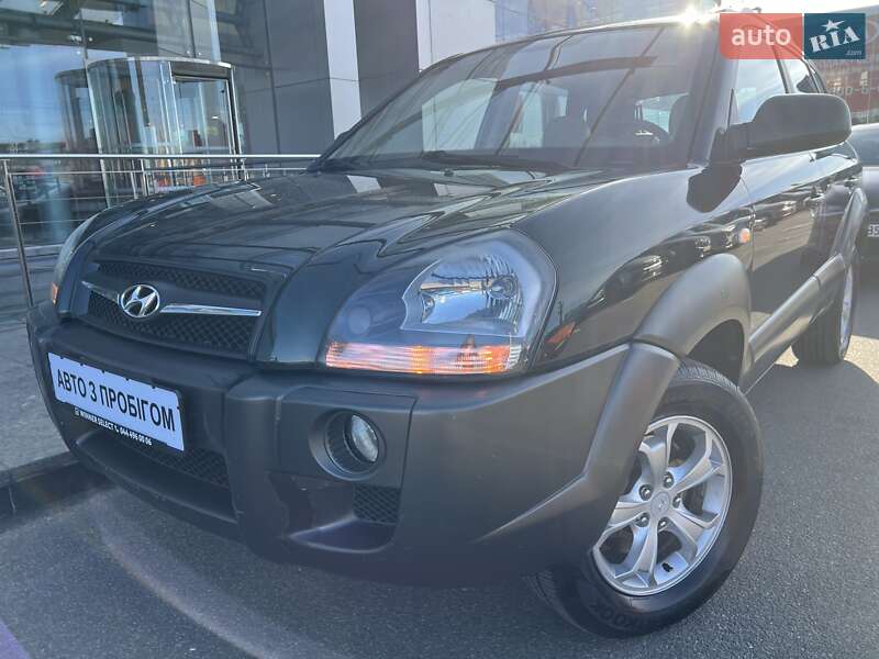 2008 hyundai tucson