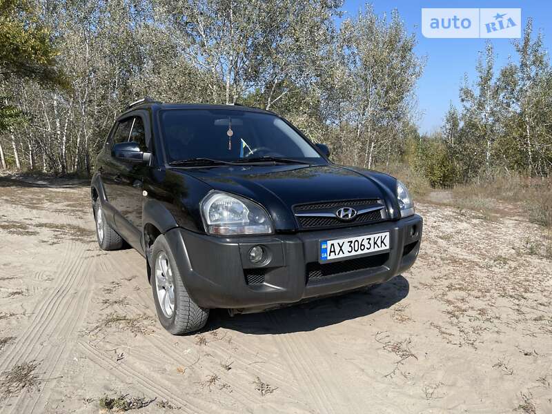 2008 hyundai tucson