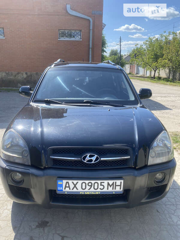 2008 hyundai tucson