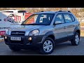 2008 hyundai tucson