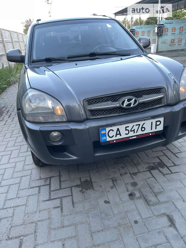 2008 hyundai tucson