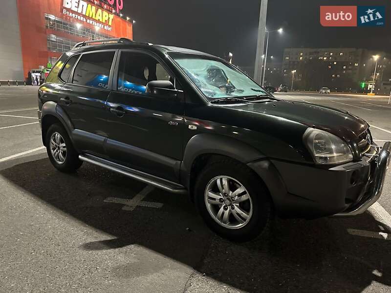2008 hyundai tucson