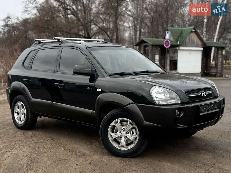 2008 hyundai tucson