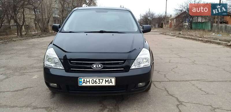 2007 kia carnival