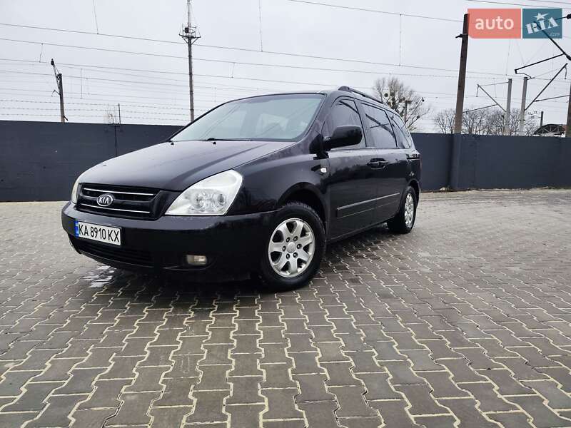 2007 kia carnival