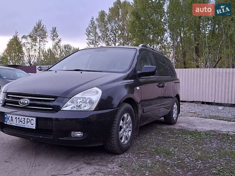 2007 kia carnival