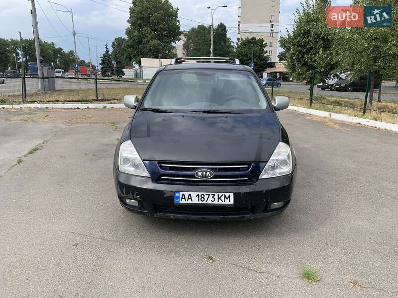 2007 kia carnival