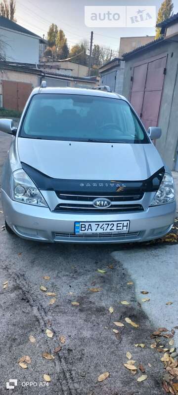 2007 kia carnival
