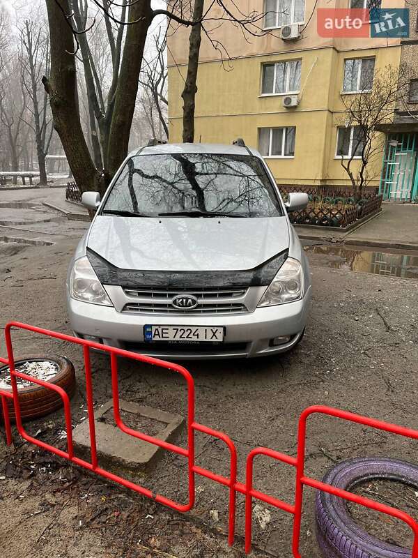 2008 kia carnival