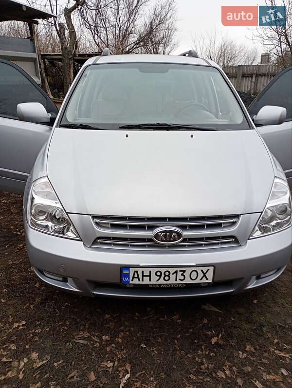 2008 kia carnival