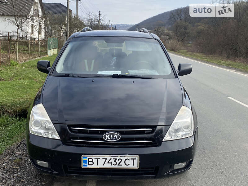 2008 kia carnival