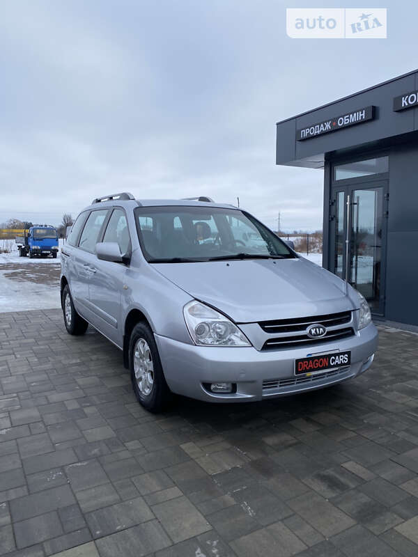2007 kia carnival