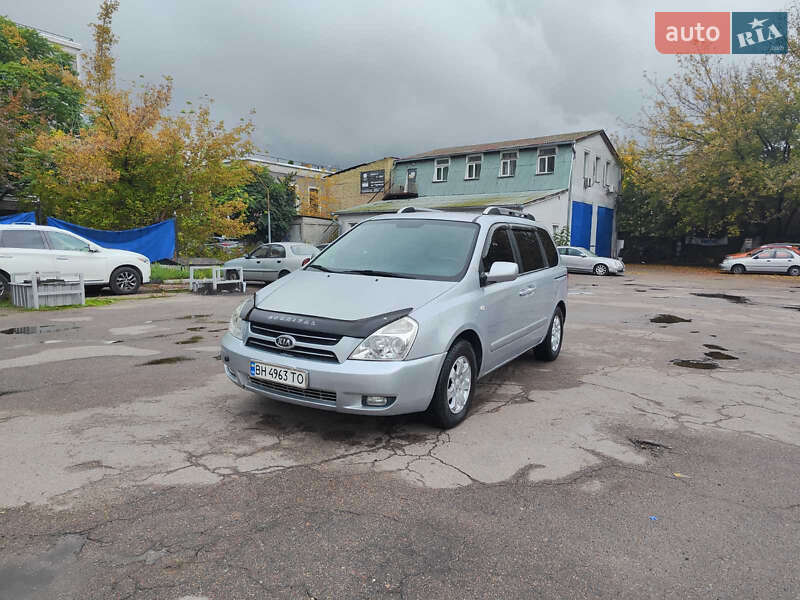 2008 kia carnival