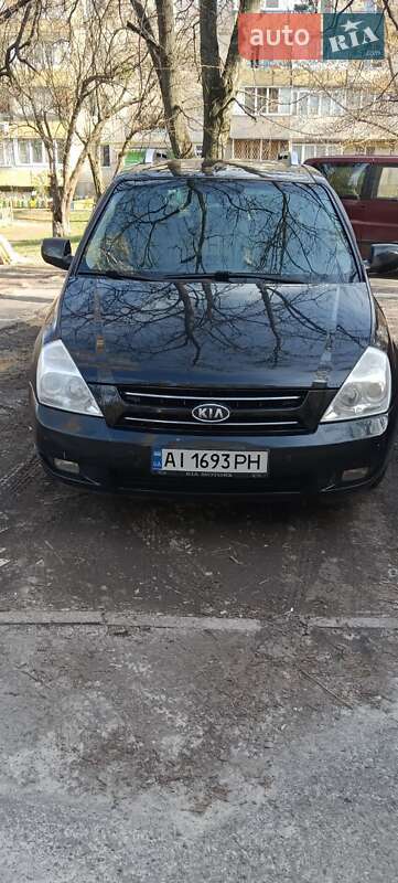 2007 kia carnival