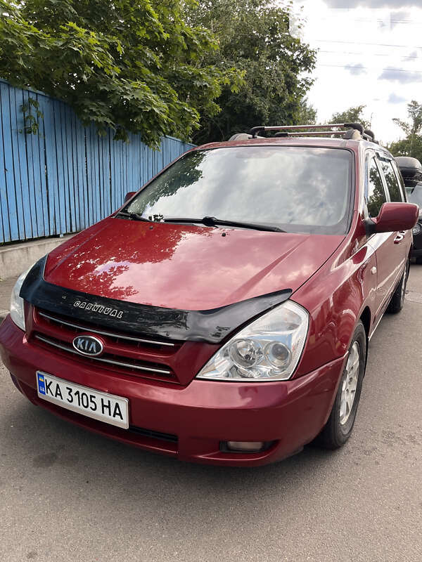 2008 kia carnival