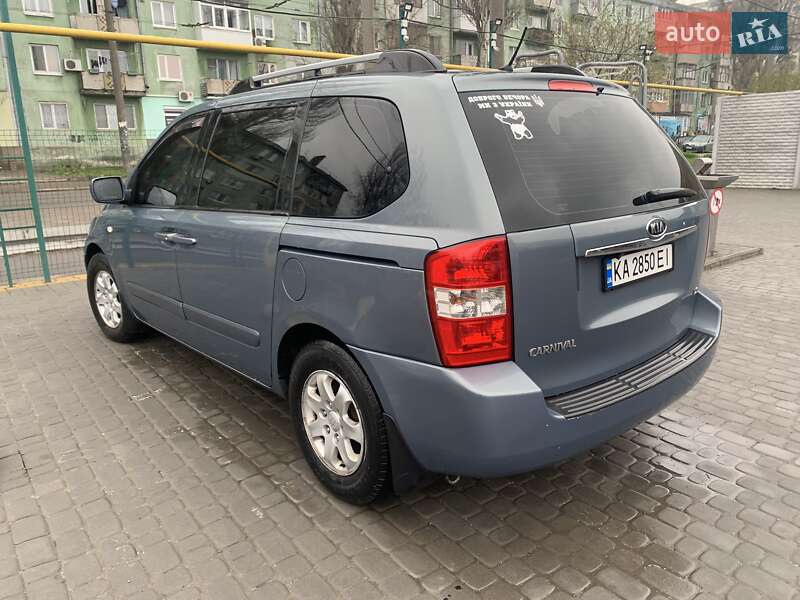 2008 kia carnival
