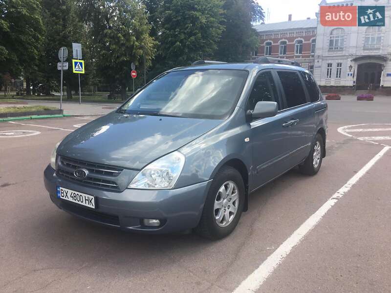 2008 kia carnival