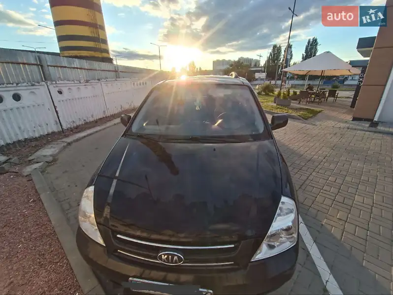2008 kia carnival
