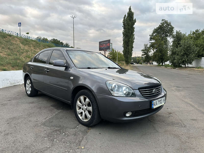2006 kia magentis