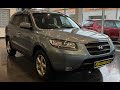 2008 hyundai santa-fe