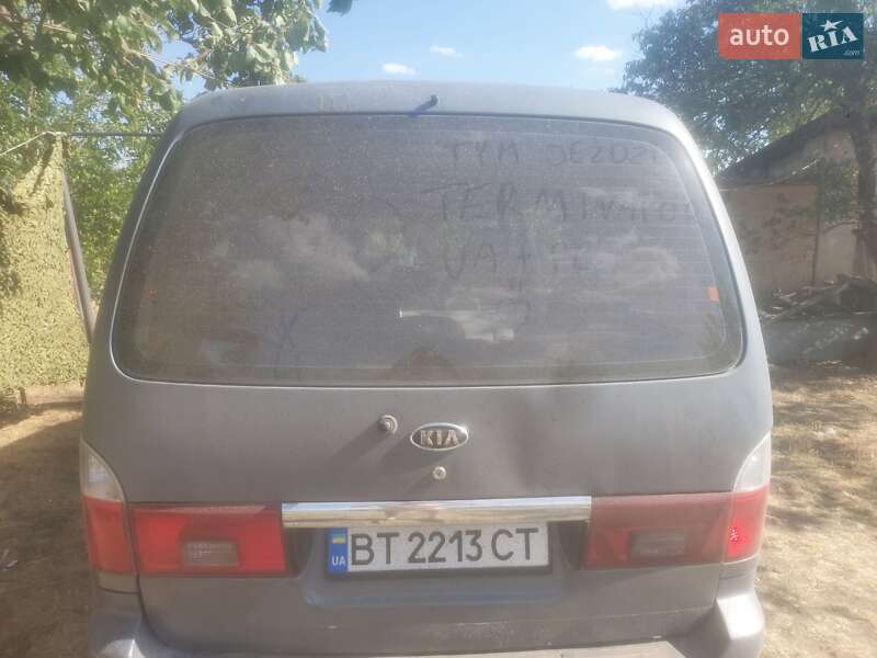 2005 kia pregio