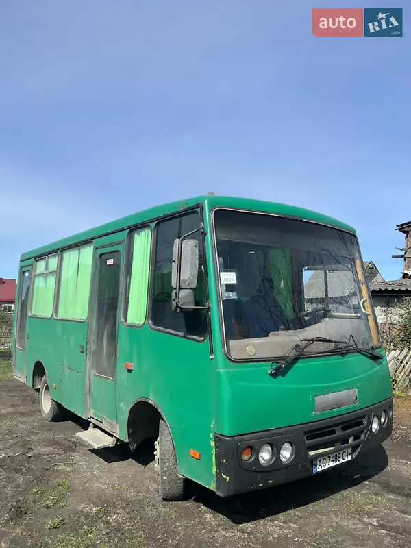 2006 haz 3250-02