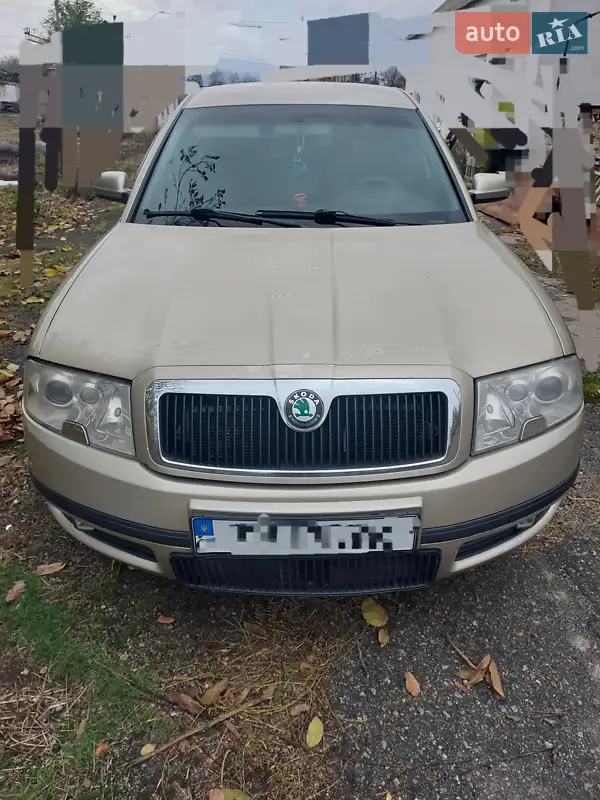 2005 skoda superb