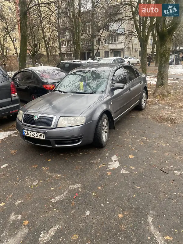 2005 skoda superb