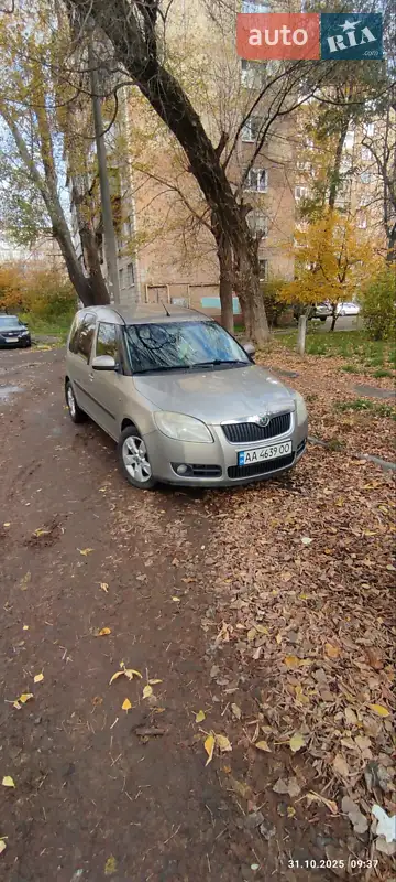 2008 skoda roomster