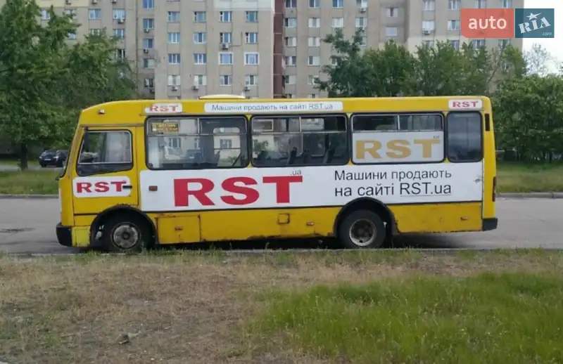 2003 bohdan a-091