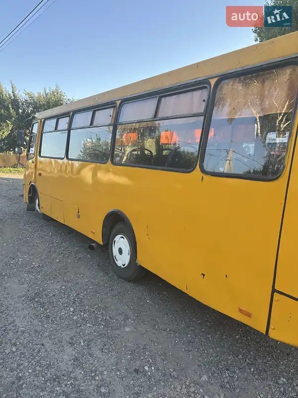 2004 bogdan a-09201