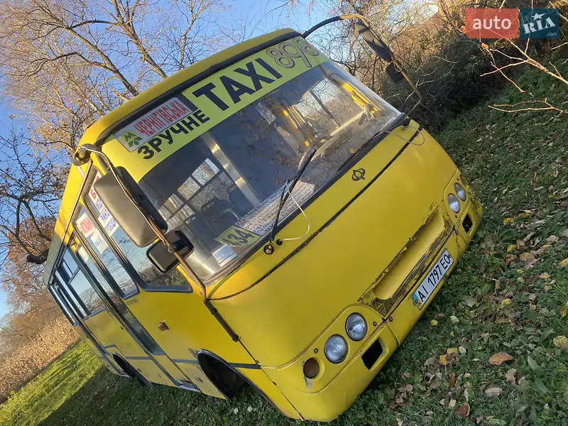 1996 bogdan a-09201