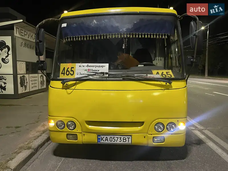 2005 bogdan a-092
