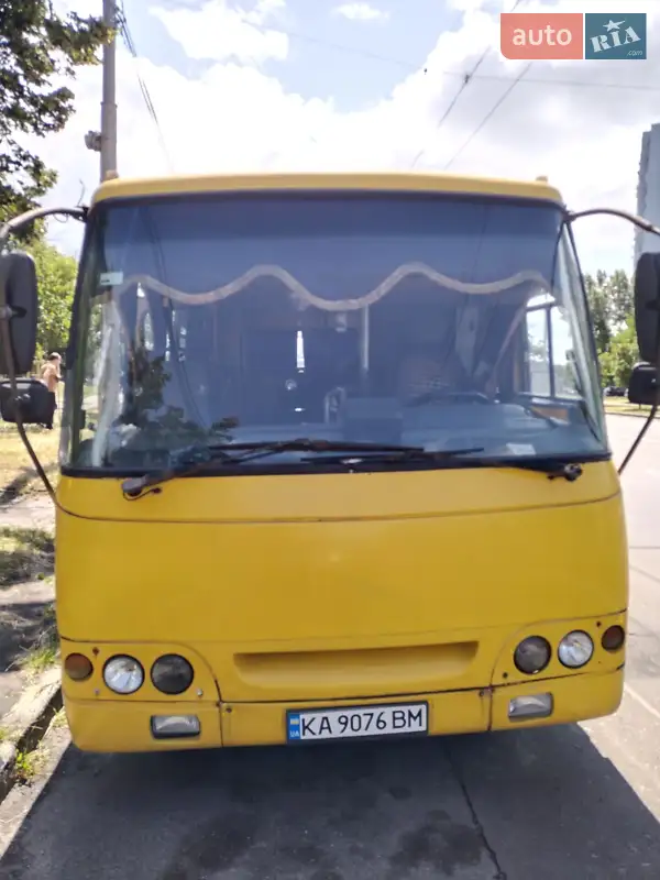 2005 bohdan a-09201