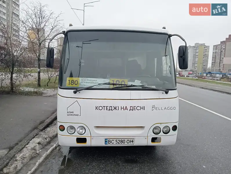 2006 bohdan a-09201