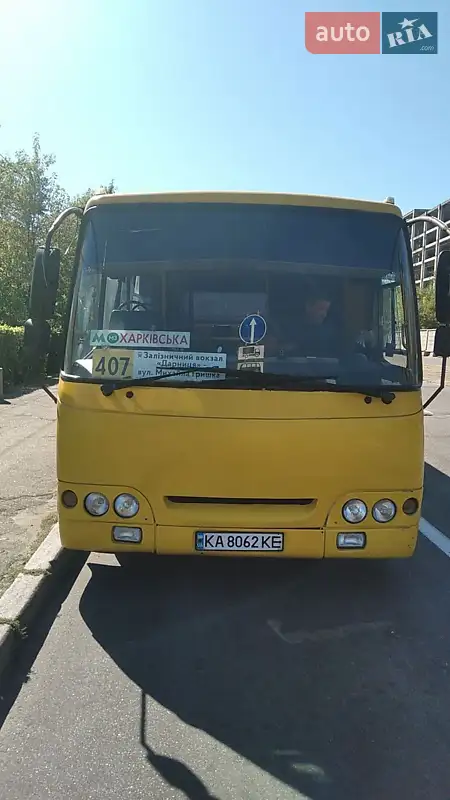 2006 bogdan a-09202
