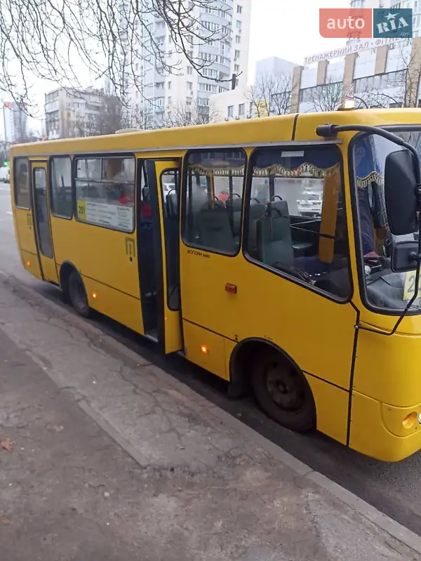 2008 bohdan a-09202