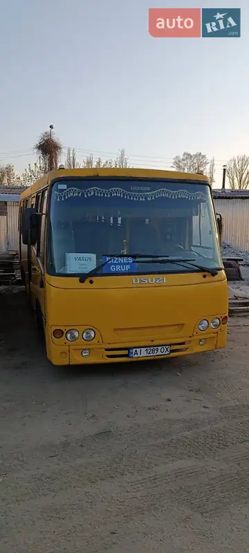 2013 ataman a-09204
