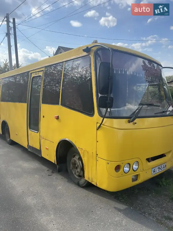 2007 bohdan a-09212