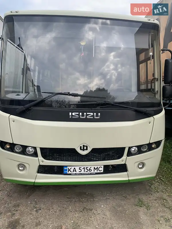 2020 ataman a-092h6