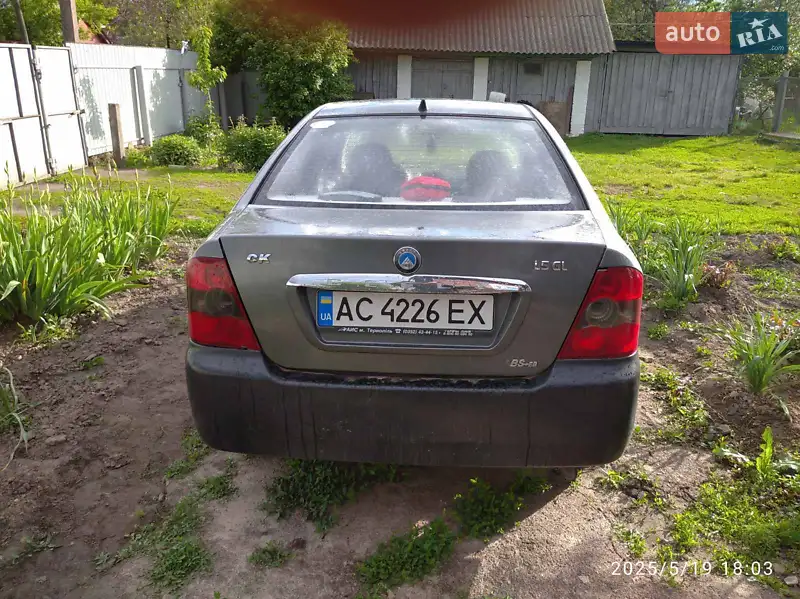 2007 geely mr-7151a
